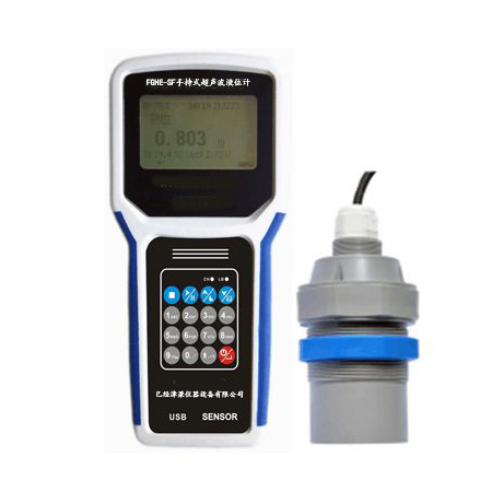 FGHE-SF手持式超声波液位计/手持式超声波测距仪