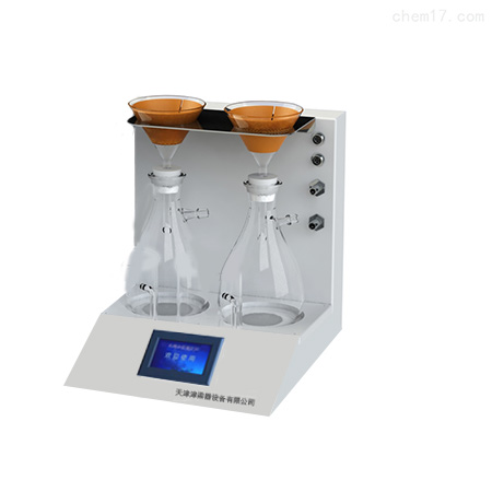 JLST-3511机械杂质测定仪