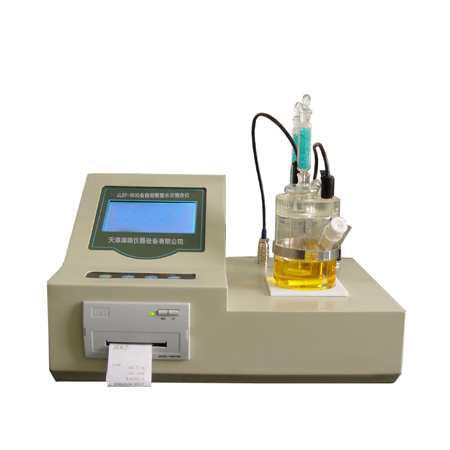 JLST-3002全自动微量水分测定仪（库仑法）