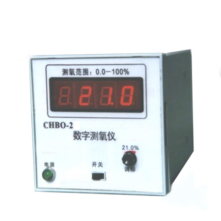 CHBO-2数字测氧仪/氧气测定仪/氧含量仪