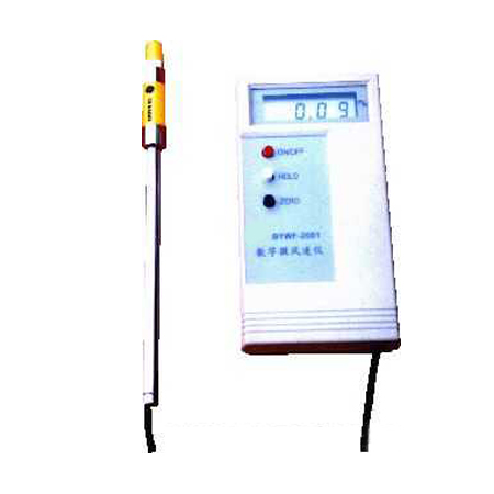 BYWF-2001袖珍数字微风速仪