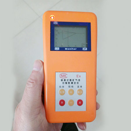 CBQ/CZKB煤矿气体可爆性测定仪