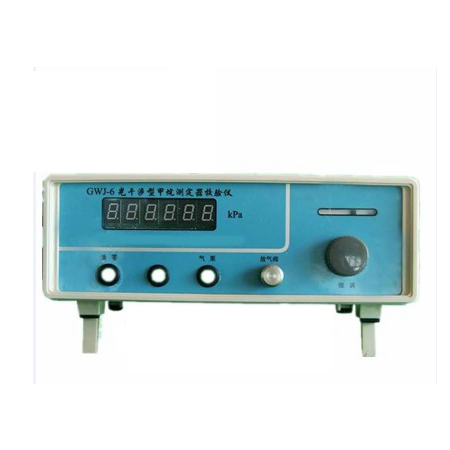 GWJ-6光干涉式甲烷测定器校验仪