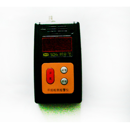 JCB4甲烷检测报警仪