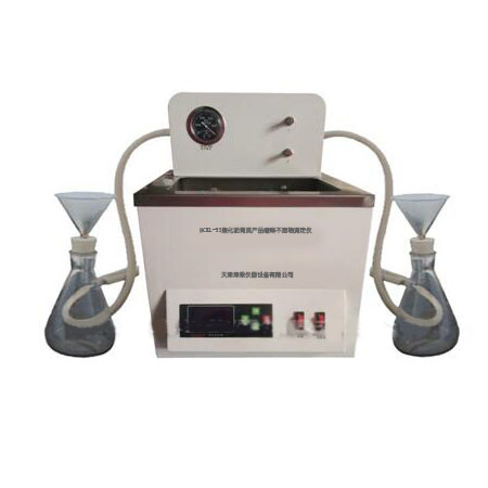 BCKL-93焦化沥青类产品喹啉不溶物测定仪