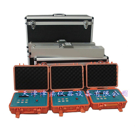 BSPD-1道路坡度测定仪