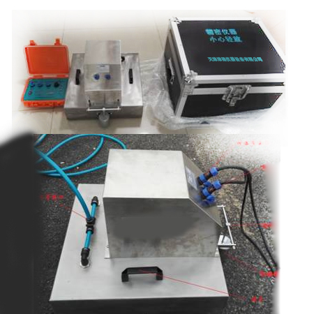BVSDM-1道路动态旋转式摩擦系数测定仪