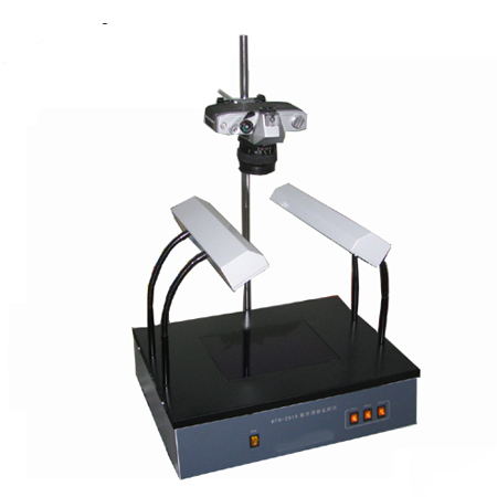 SDK-201J多功能紫外可见透射反射仪