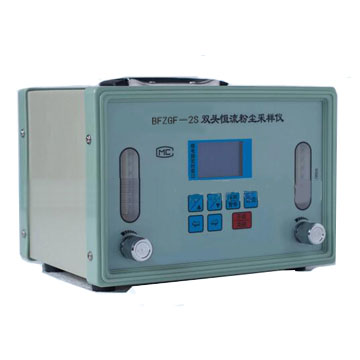 BFZGF-2S双头恒流粉尘采样仪