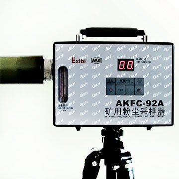 AKFC-92A粉尘检测仪/呼吸性测尘仪/防*粉尘采样器