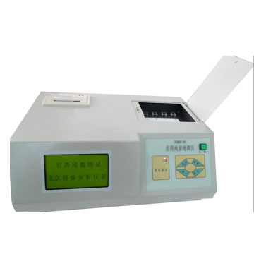 TCNY-IV农药残留速测仪/农残速测仪