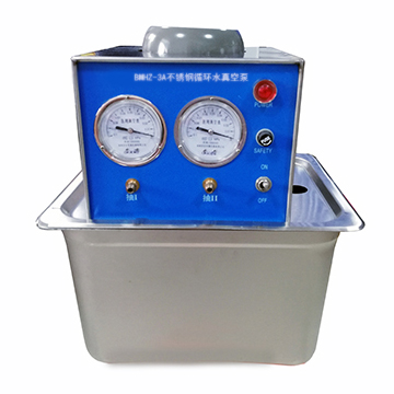 BMHZ-3A不锈钢循环水真空泵