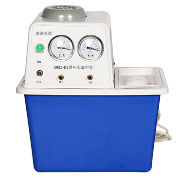 BMHZ-D3循环水真空泵