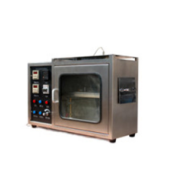 HKQCS-2汽车内饰材料燃烧试验仪