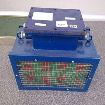 KXB127声光语言器/矿用声光语言报警器