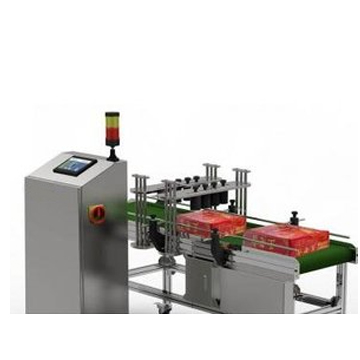 FGB-051全箱真空打检机