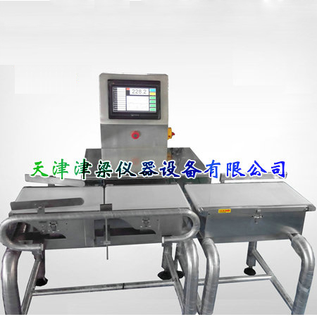 袋装果冻重量分选秤/重量检测仪/连续检重秤/在线检重称