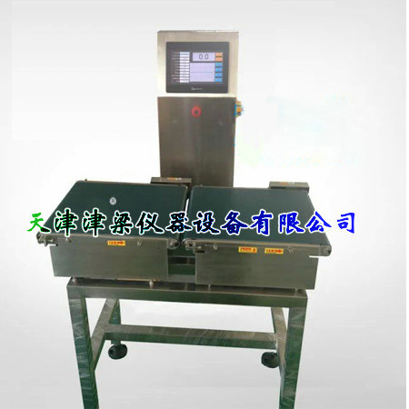 工业用五金零件自动检重秤/不合格重量检测机