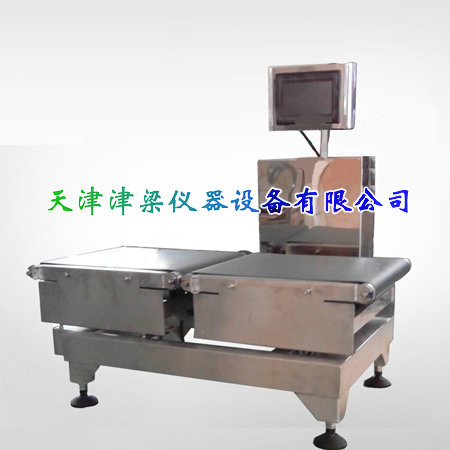 箱装味精检重秤/检重机/称重选别机