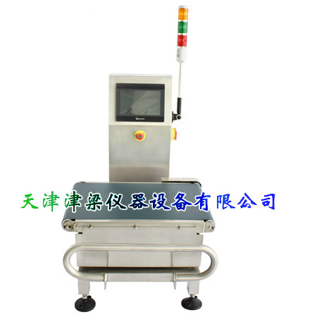 袋装食用盐在线重量检测机称重剔除机