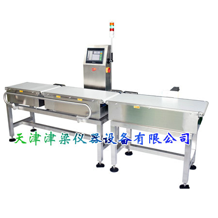 食品蔬菜在线检重秤/皮带分选秤