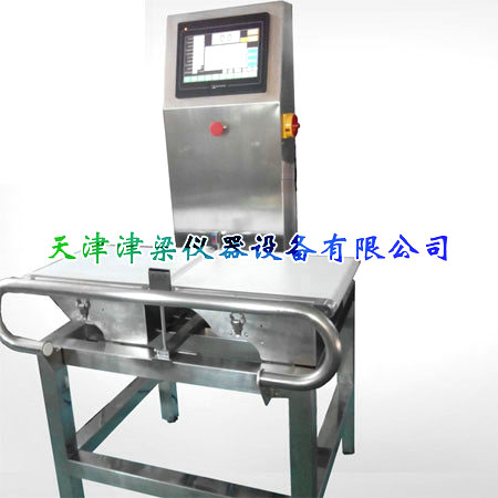 休闲食品检重秤/在线检重秤/检重秤厂家/流水线检重秤/检重秤仪表