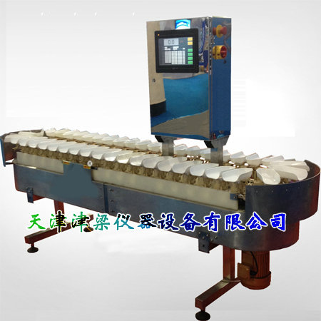 料盒式海鲜分选机/海鲜重量分选机