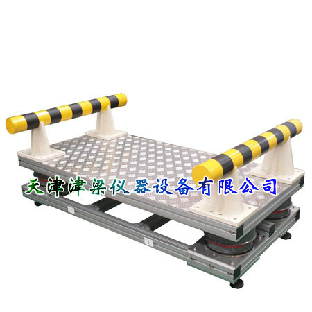 TCS-2000带有缓冲装置的胎胚秤