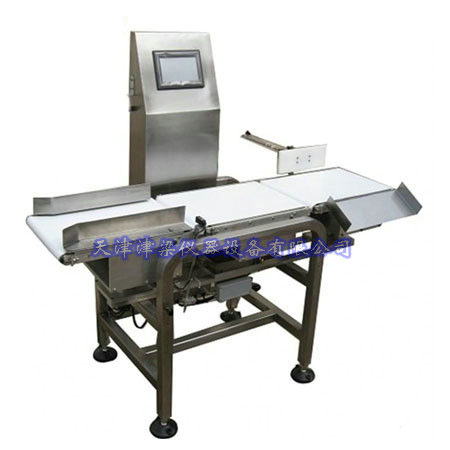 JLQ2235高检重秤/日化食品化工原料重量选别机/重量分选机