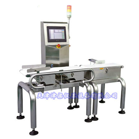 JLQ2241高检重秤/重量选别机/重量分选机