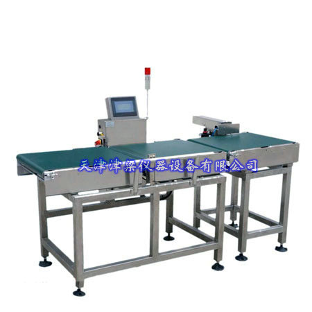 JLQ1312低速重量检测机