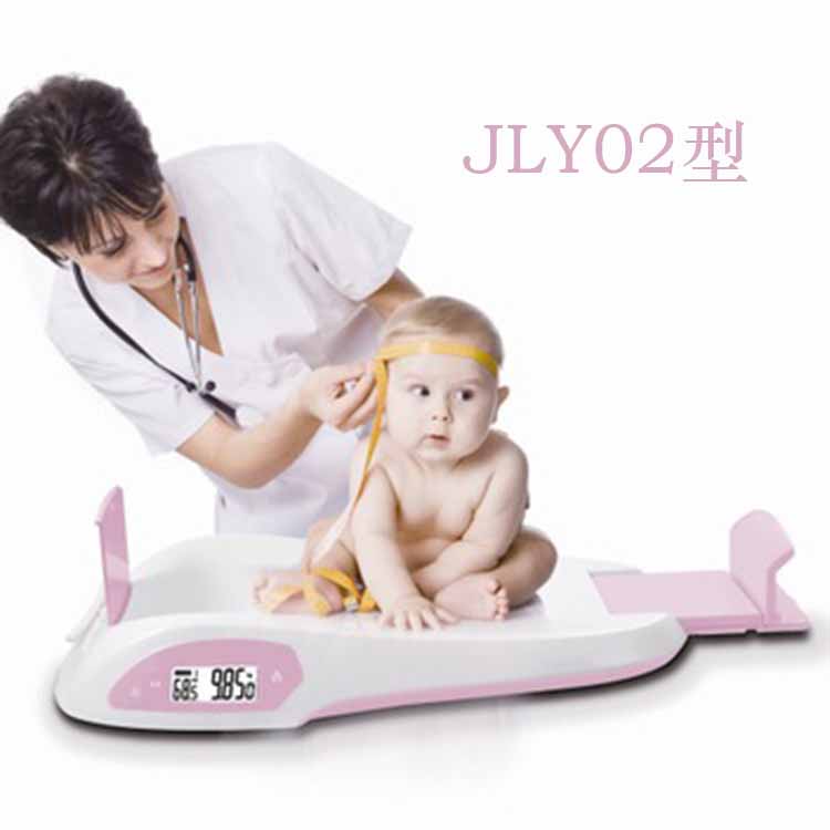 JLY02婴儿智能体检仪/婴儿身高体重测量仪/电子体重秤/蓝牙连接身高坐高秤