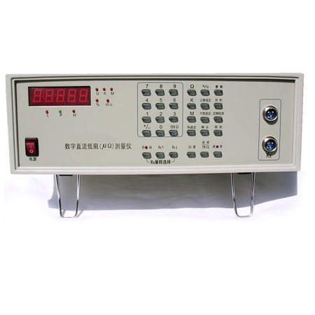 BTD-1000数字直流低阻测量仪