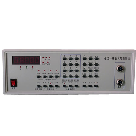 BTDD-2300体温计热敏电阻测量仪