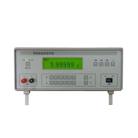 BLK056信号源/信号发生器