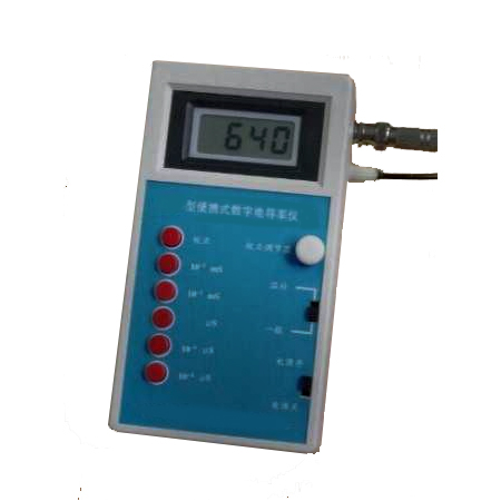 DDB-2便携式数字电导率仪