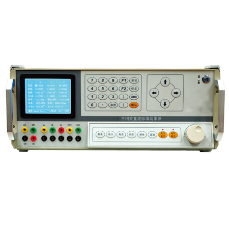TDS1051三相交直流标准功率源