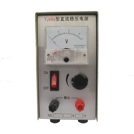 YJ49a直流稳压电源