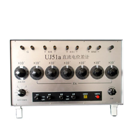 UJ51a低电势直流电位差计