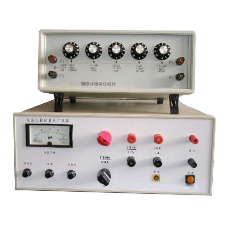 BJRT10直流电阻测试仪校验仪/微欧计