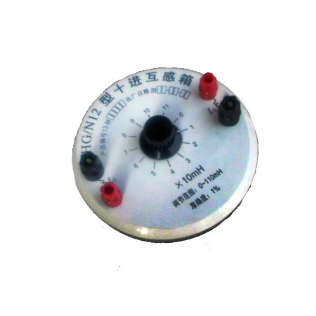 HG/N12十进互感器