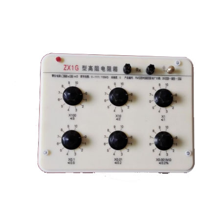 ZX1G直流高阻箱