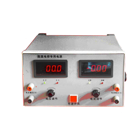 BJ871A电桥电源/直流精密电源