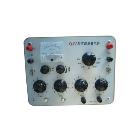 UJ33D-3数字电位差计