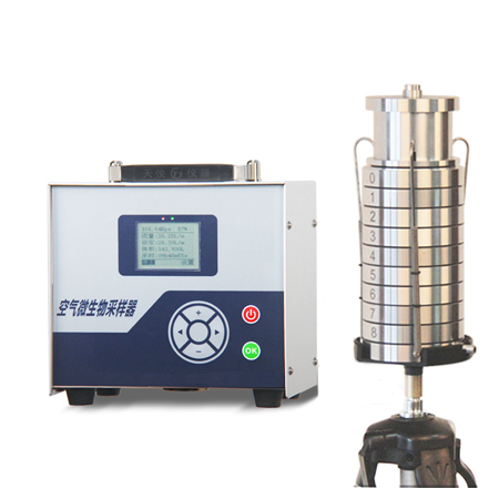 BJYK-8H气溶胶粒度分布采样器