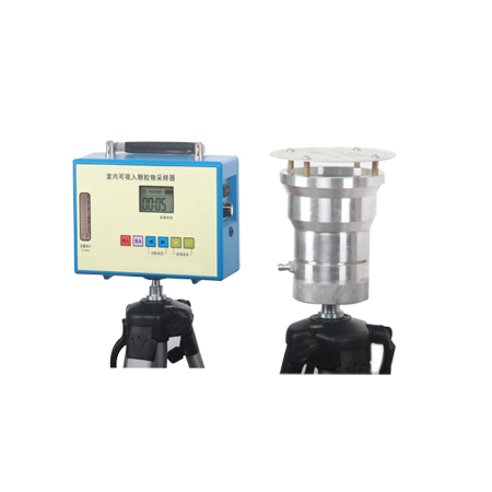 JKMY-13空气微生物采样器