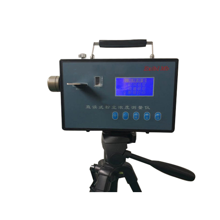 JKCCZ-1000直读粉尘浓度测试仪