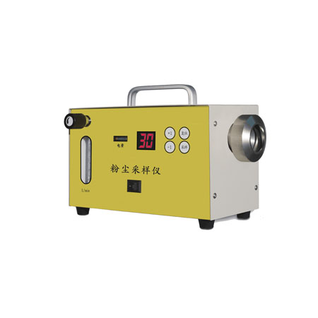 KMN-IFC1B粉尘采样仪