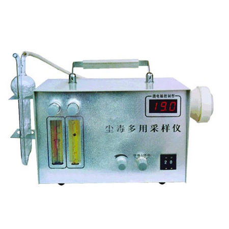 HCFCY-3T30/D1.5微电脑尘毒多用采样仪