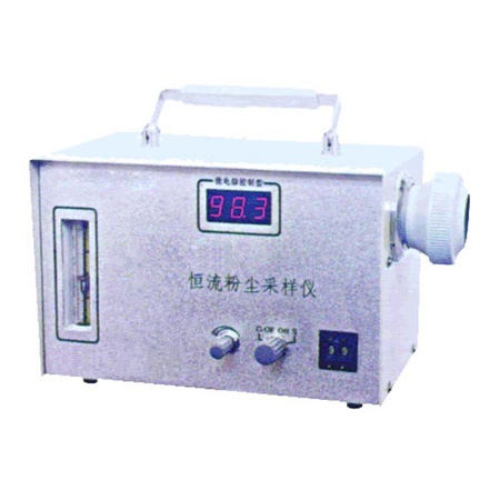 HCFCY-3T40呼吸性恒流粉尘采样仪